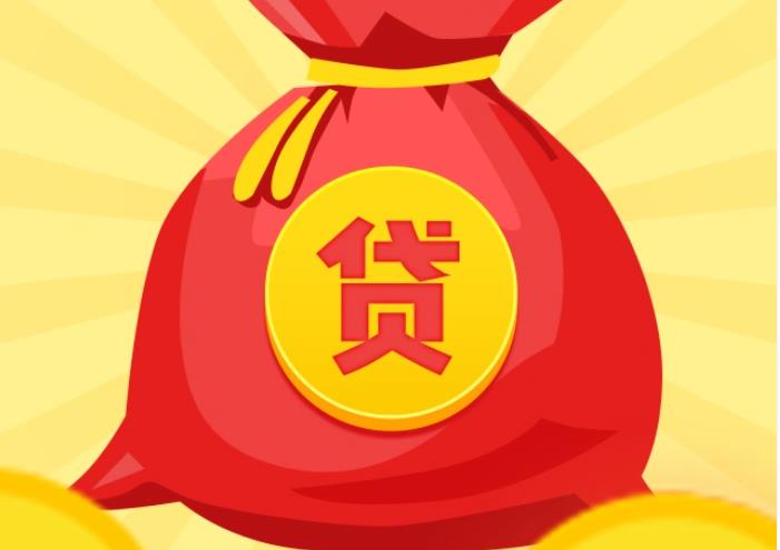 杭州上城区空放|私人借钱|杭州上城区应急贷款
