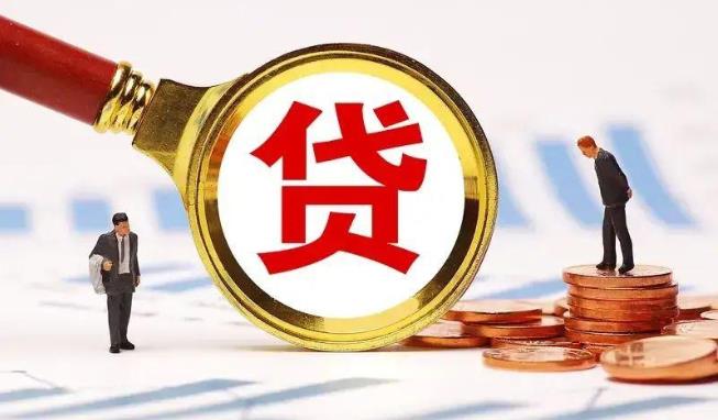 杭州上城区空放公司|民间私人借款|杭州上城区生意贷款